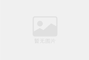 娄底迁喜搬家服务中心 专注搬运,搬家,家政服务